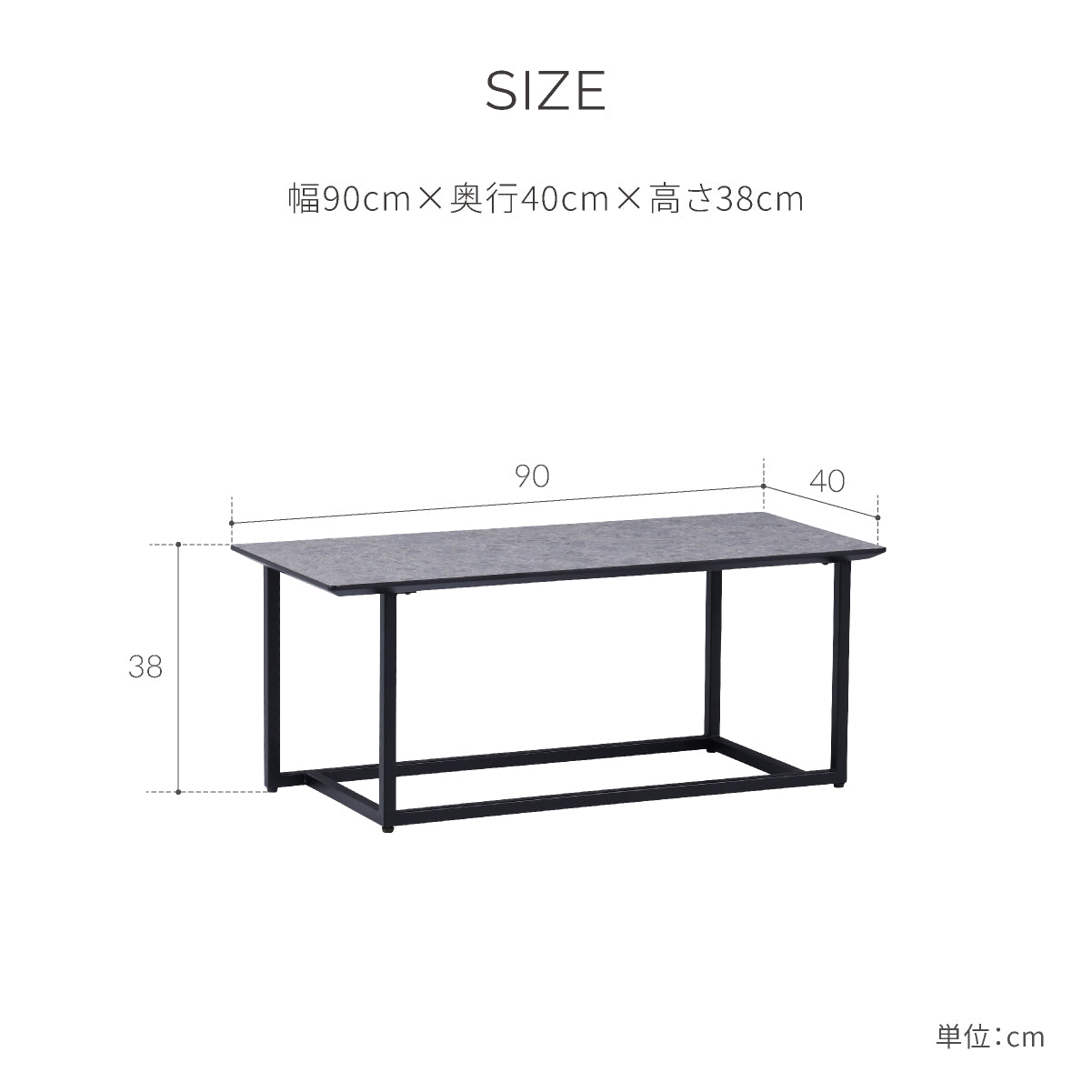 グラシエーロ サイドテーブル アッシュGY