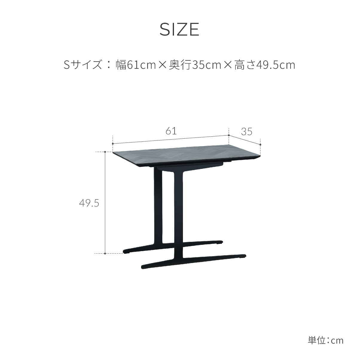 カルゴ　サイドテーブル　フロストマーブル