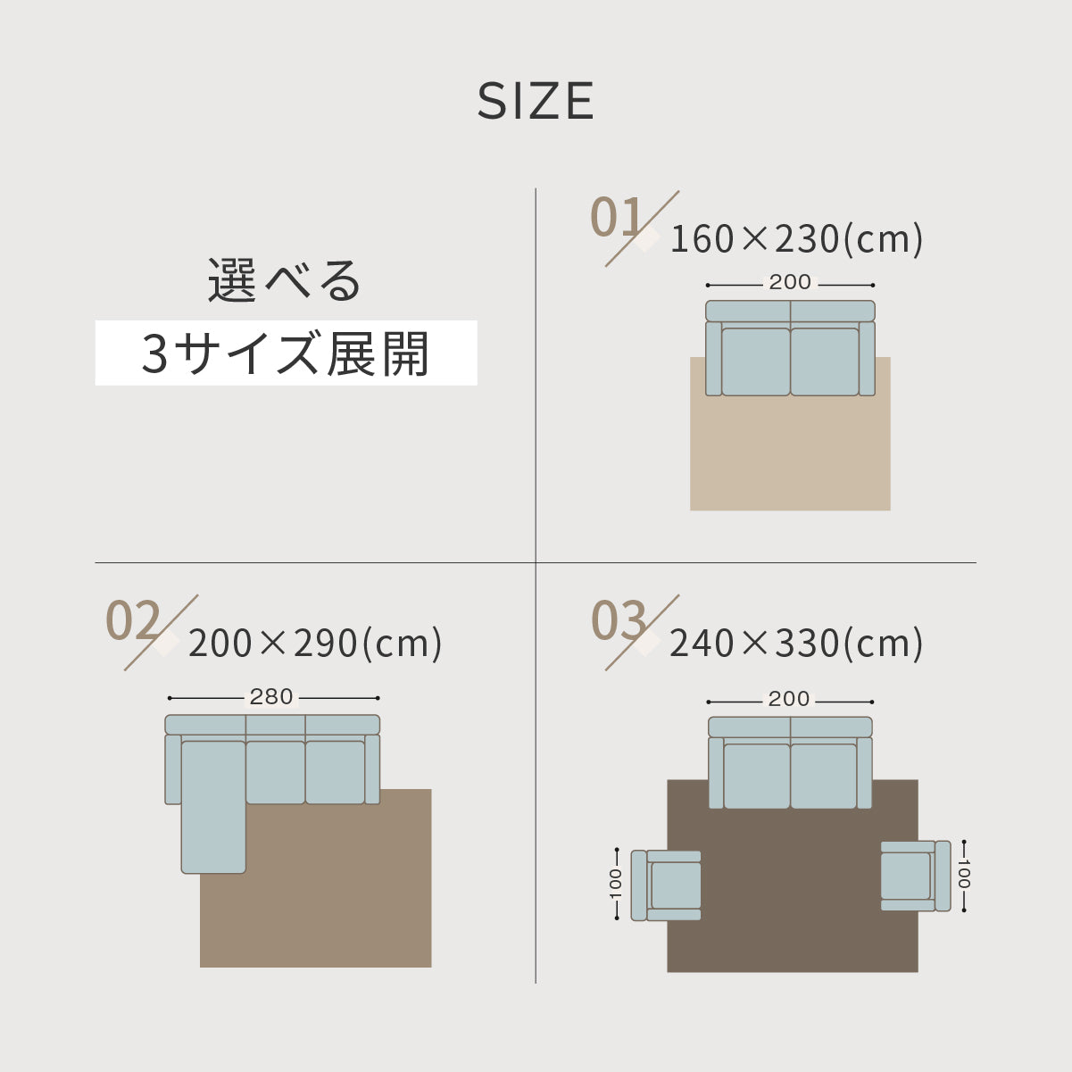 ラグ　オーナメントダーク