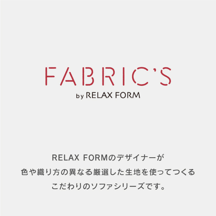 クッションM　幅40cm