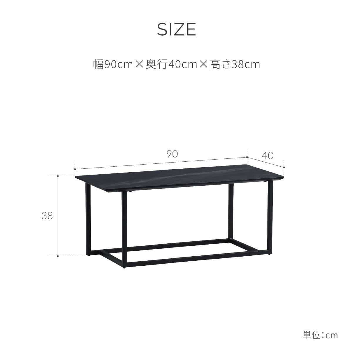 グラシエーロ サイドテーブル ブラックストーン