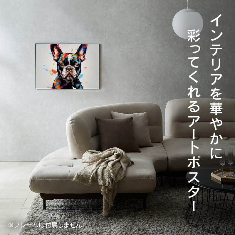 ポスター シマウマ